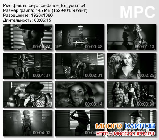 Beyonce - Dance for you
