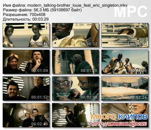 Modern Talking Feat Eric Singleton - Brother Louie