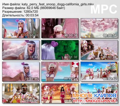 Katy Perry Feat Snoop Dogg - California girls