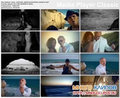 Nayer Feat Mohombi and Pitbull - Suavemente, Besame
