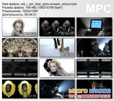 Will.i.am Feat Britney Spears - Scream and shout